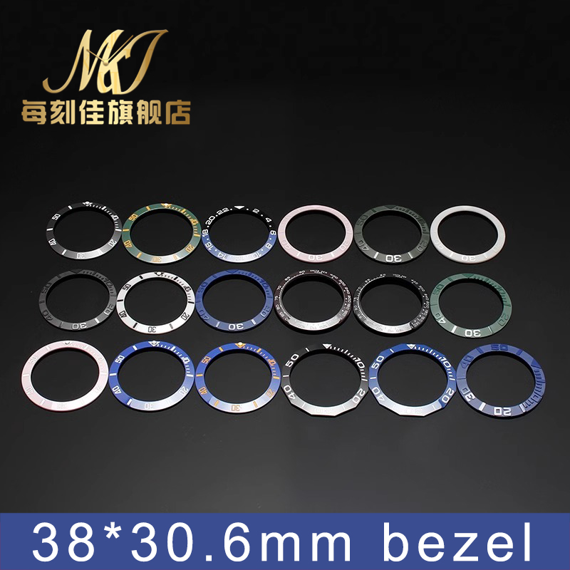 Ceramic watch bezel for ROLEX  - Rolex Watch Daytona 评论和价格