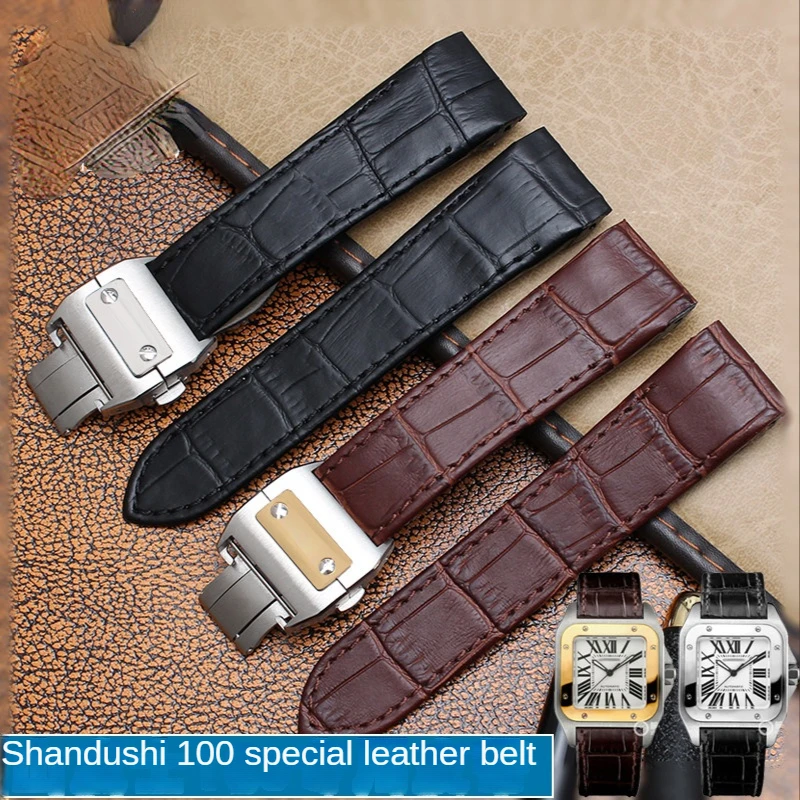 Genuine Leather Watchband for  - Cartier Watch Santos 评论和价格